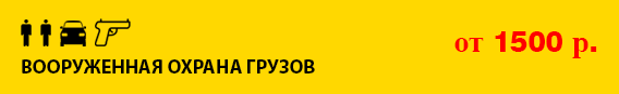 shipping button1