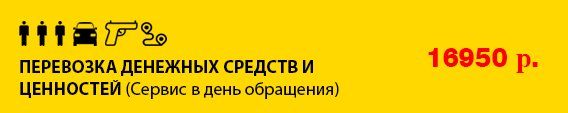 shipping button3